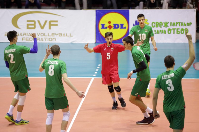 българия u18 класира европейското първенство