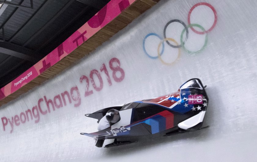 мок увеличи дисциплините зои пекин 2022