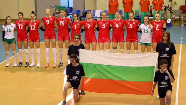 българия u19 полуфинал балканиадата сърбия