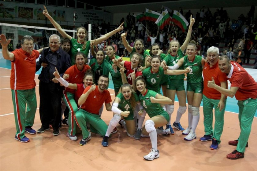 волейболистките години финалната четворка европейското първенство победа сърбия