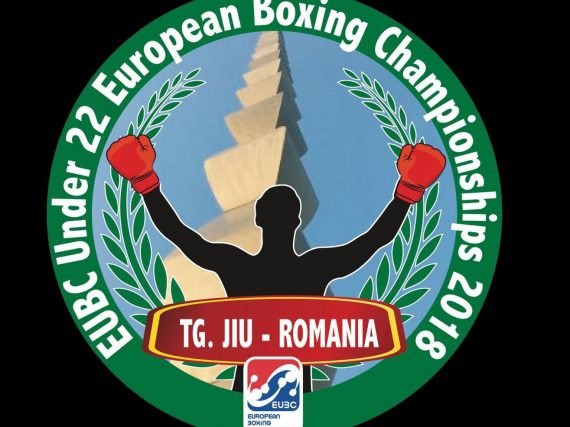 победа загуба българите eвропейското първенство бокс години