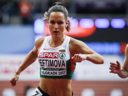 инна ефтимова балканска шампионка 200 метра