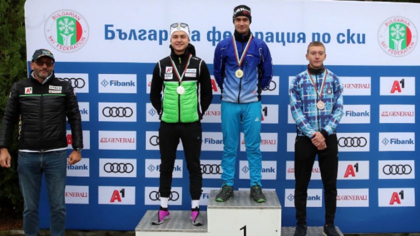 тодор малчов валентина димитрова шампиони българия ски бягането