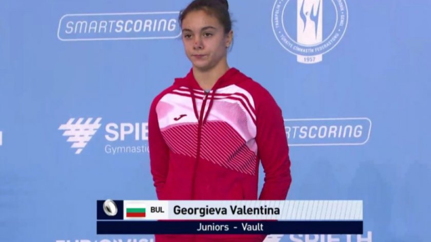 валентина георгиевa донесе първо отличие българия финал спортна гимнастика години насам