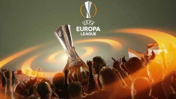 Време е за жребия за 1/16 финалите в Лига Европа