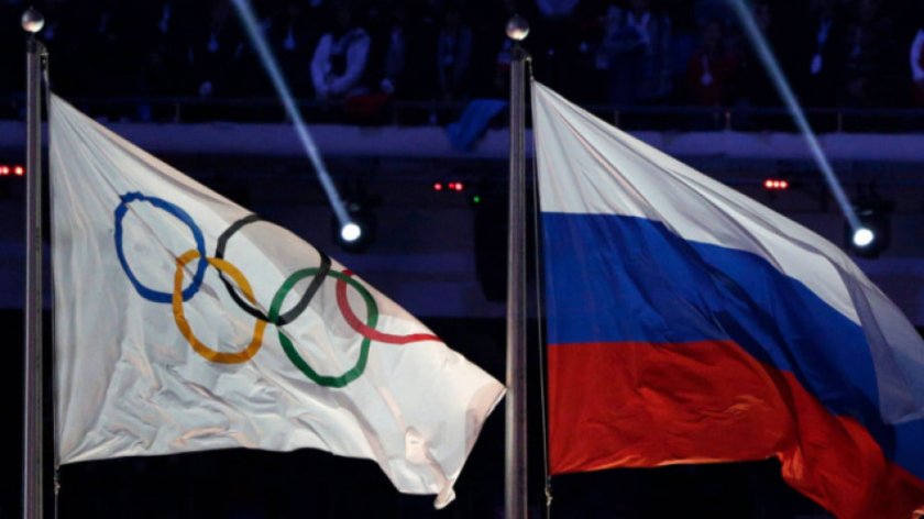 русия без право хлаф химн световни шампионати олимпийски игри 2022