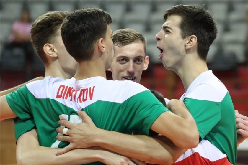 България приема Мондиала за младежи U21 между 22 септември и 3 октомври