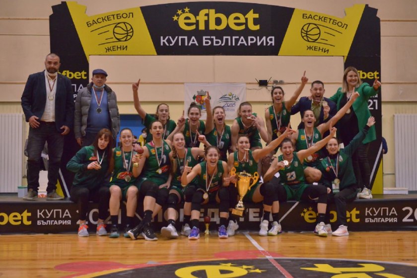 втора поредна година берое носител купата българия баскетбол