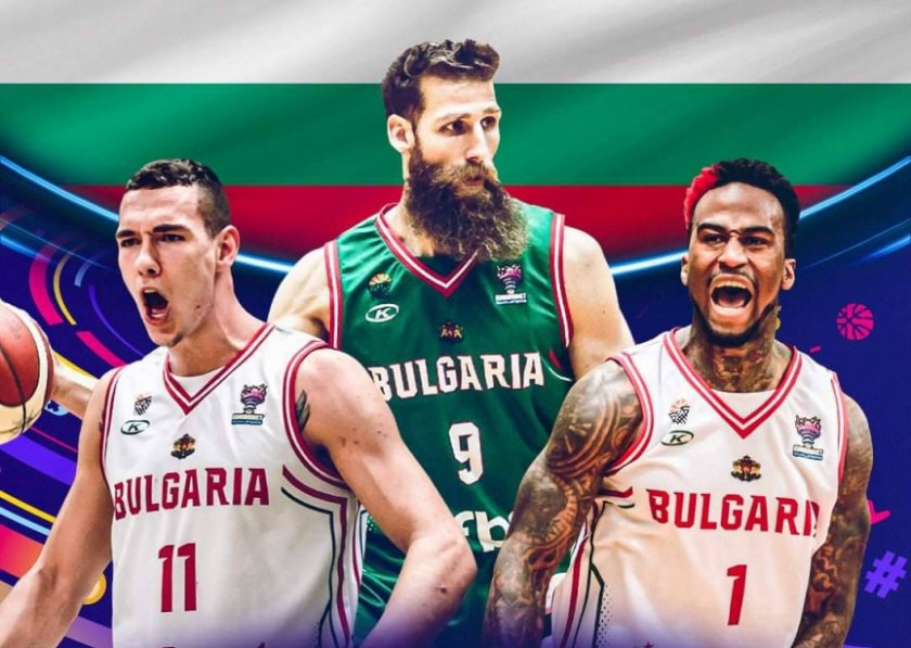 българия разбере съперниците евробаскет 2022 края април
