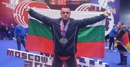карлос насар спечели сребро българия европейското щанги