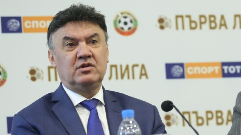 борислав михайлов оттегли оставката първа лига увеличава