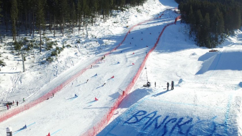 банско посреща хиляди гости световната купа ски жени
