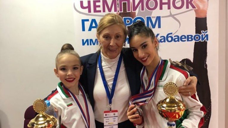 девойките втори отборно турнира художествена гимнастика москва