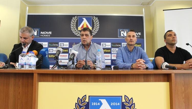 петър хубчев знам съм дошъл