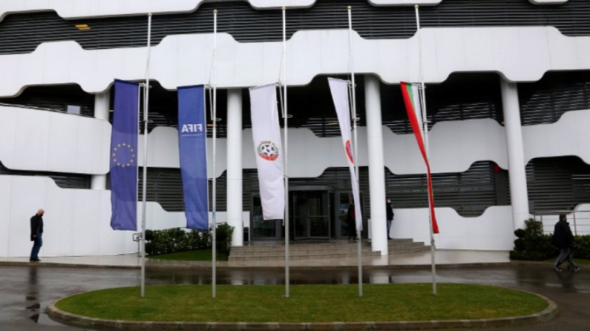 футболът почва месец подновяват тренировки петък