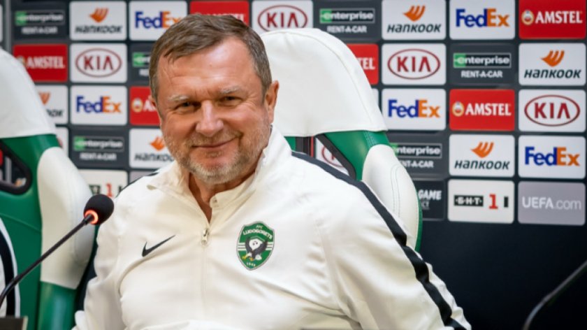 лудогорец интерес играч сент етиен