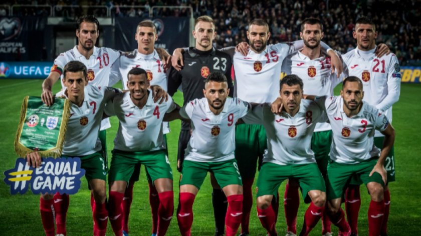 covid проваля плановете българия лигата нациите