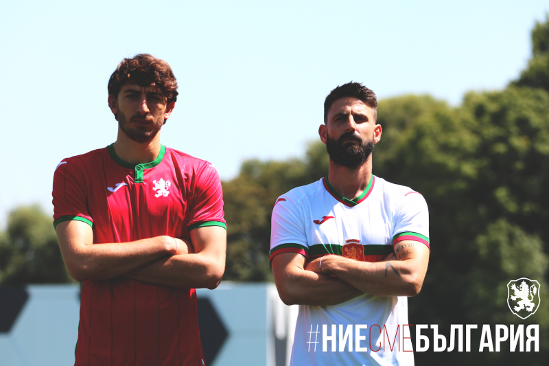 българия играе нов екип ирландия