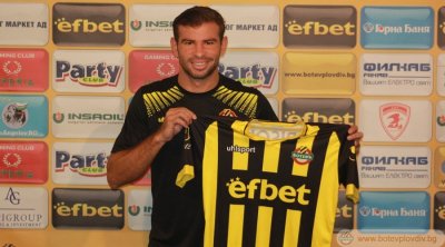 Ботев Пловдив започна подготовката с класика. Ново попълнение на "канарчетата" с 2 гола