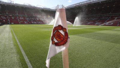 Фенове на Юнайтед готвят протест срещу ръководството