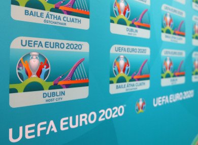 БНТ ще предава Евро 2020