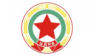 "Червените" фенове избраха емблемата за юбилейния екип