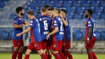ЦСКА-София ще гостува на Базел за влизане в групите на Лига Европа