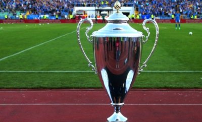 Жребият за 1/16-финалите за Купата на България беше изтеглен