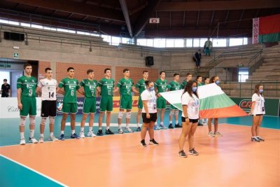 България U18 ще участва на световното по волейбол в Иран догодина