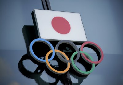 Клиника за COVID-19 ще има на олимпийското селище в Токио