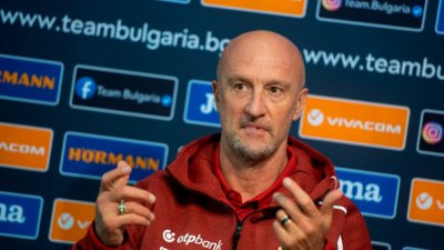 Треньорът на Унгария: Българите никога не се предават, но ние знаем слабите им страни