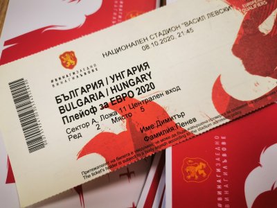 Димитър Пенев ще надъхва националите по време на плейофа с Унгария за Евро 2021