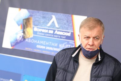 Левски обмисля неявяване на мача с ЦСКА