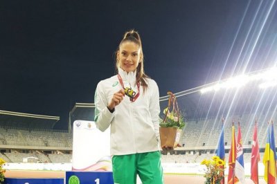 Габриела Петрова е Атлет №1 на България за 2020 г.