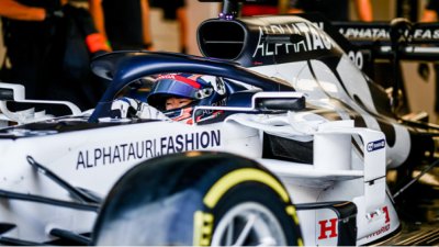 Юки Цунода е вторият пилот на Алфа Таури за сезон 2021 във Формула 1