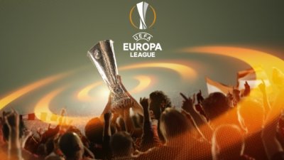 Кои 32 отбора продлъжават в борбата за Лига Европа