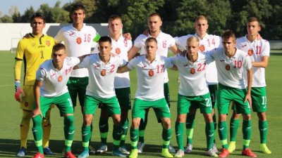 България U17 ще спори със Сърбия, Хърватия и Лихтенщайн в квалификациите за Евро 2022