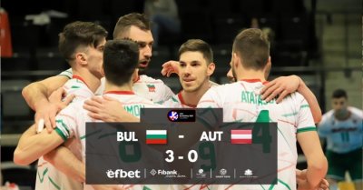 България разби Австрия и се класира на ЕвроВолей 2021!
