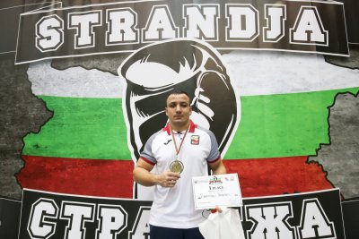 Радослав Панталеев донесе пето злато за България от Купа "Странджа"