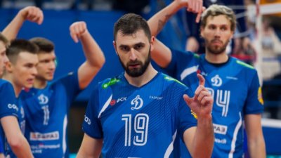 Цветан Соколов донесе 19-а победа на Динамо (Москва) в Суперлигата