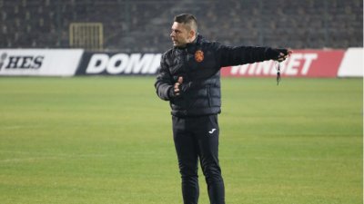 Тежка загуба за младежите ни срещу тима на Северна Македония