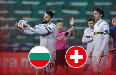 Добри новини за България! COVID-19 осакатява Швейцария за мача на "Васил Левски"