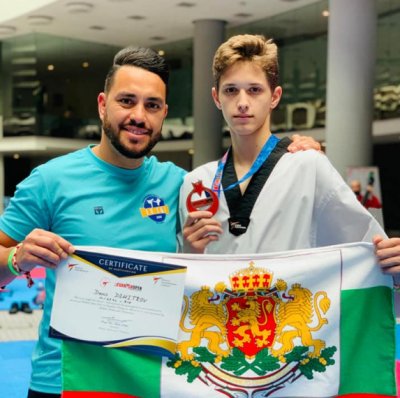 Денис Димитров донесе бронз за България от турнир по таекуондо в Турция