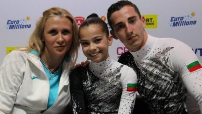Първо злато за България от младежките ОИ