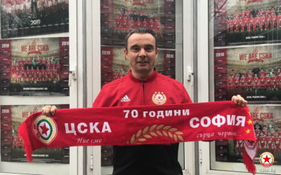ЦСКА привлече треньора, открил Кристиано Роналдо
