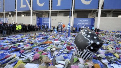 От Лестър потвърдиха, че собственикът им е сред загиналите в катастрофата