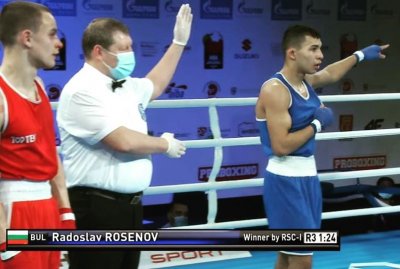 Радослав Росенов полетя на Световното по бокс