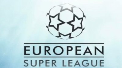 В Германия искат клубовете от Суперлигата да напуснат първенствата