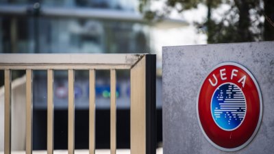 УЕФА отмени рестрикциите за зрителите на Евро 2020