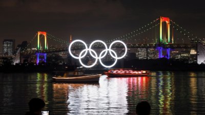 Двете Кореи с обща кандидатура за олимпийските игри през 2032 г.